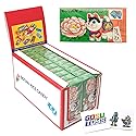 Botan Rice Candy (20 Pack) with 2 Gosutoys Stickers