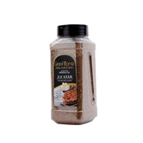 GranAroma Za'atar Seasoning, Middle Eastern Cuisine, Flavorful Spice Blend (1 Pound)