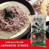 Shirakiku Style Soba Kisetsuno Mikaku Noodles | Japanese Dried Buckwheat Noodle | Contains Wheat flour Easy to Cook Asian Noodles | 28.21 OZ (Pack