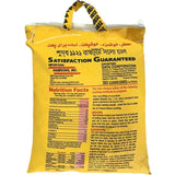 Zebra Basmati Rice - 1121 Sela XXL Parboiled Rice, (10 Lb) Extra Long Grain