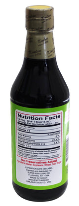 Kimlan Soy Sauce Low Sodium, 20 oz