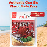 NOH Chinese Barbecue Char Siu Seasoning Mix, 2.5 oz Packet (Pack of 3) - Authentic Chinese Barbecue Seasoning for Restaurant-Style Classic Char Siu