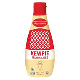 KEWPIE Mayonnaise (Product of USA), Authentic Japanese-Style Mayonnaise, Rich & Creamy Umami Flavor, Made With Cage-Free Eggs, Gluten Free, Kosher