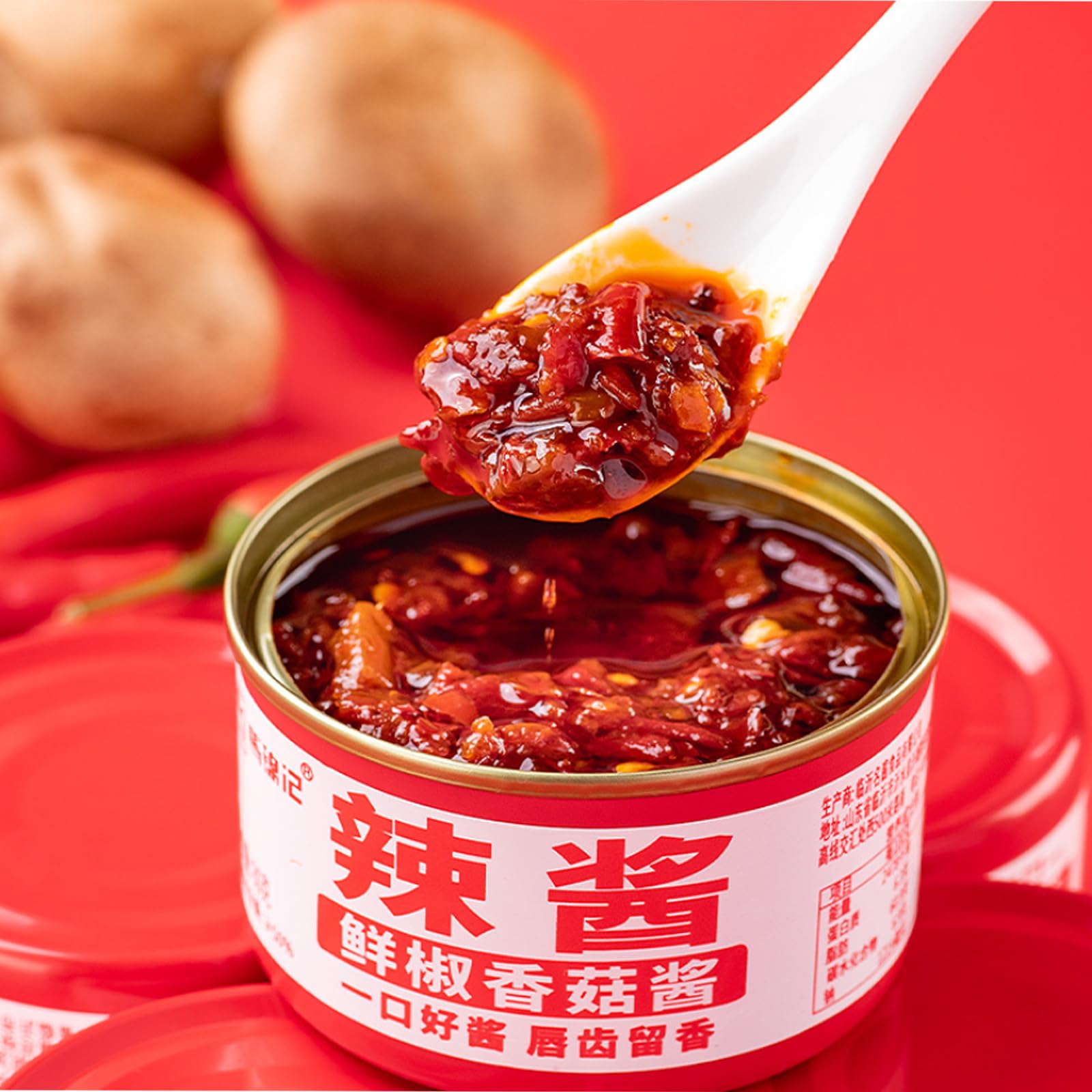 InstantMushroom Sauce?Chili Paste?Mushroom sauce?80g/3can, 240g?8.47oz Cans Chili Flavo Sauce, Picked Red Green Peppers, Delicious Mushrooms.