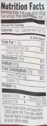 Lundberg Family Farms Organic California Basmati Rice, Brown, 16 oz