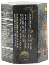 Lee Kum Kee Xo Sauce, 2.8 Ounce