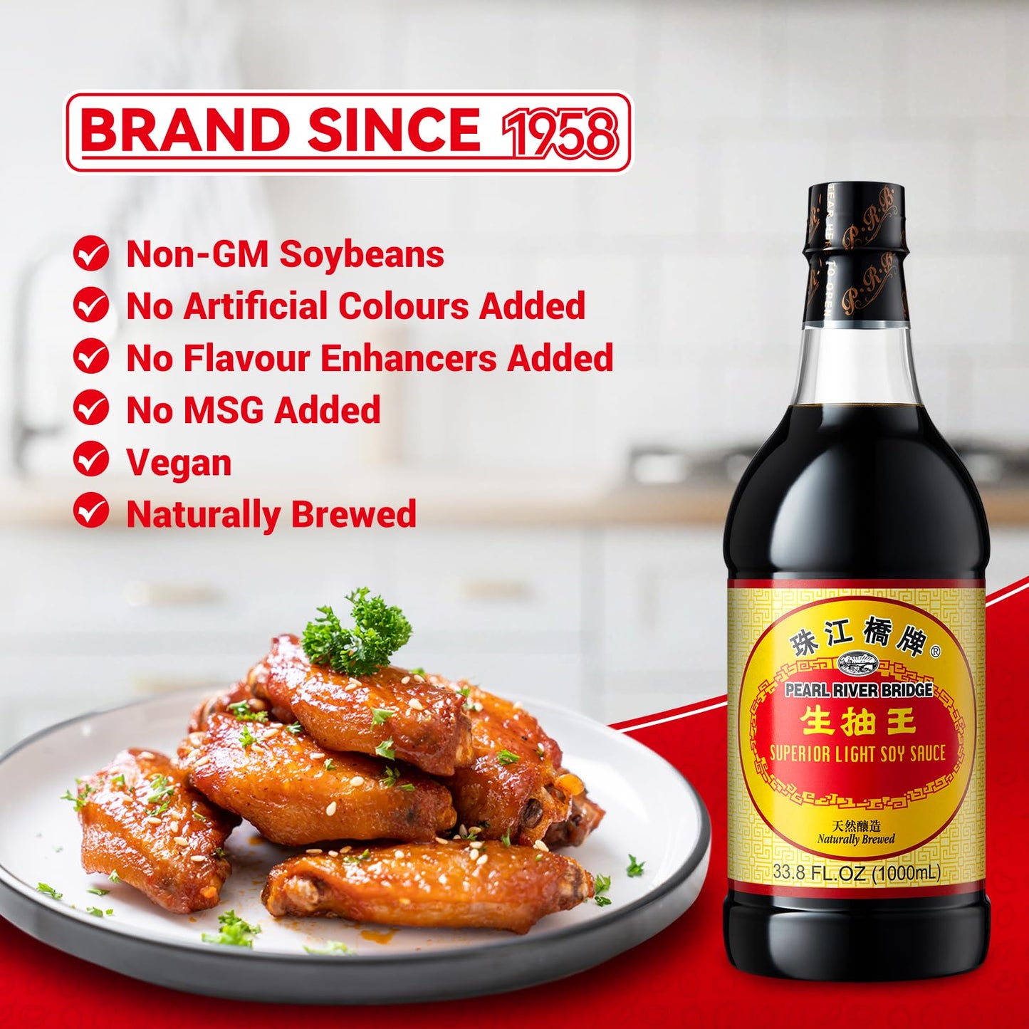 Pearl River Bridge Superior Light Soy Sauce - Naturally Brewed from Non-GMO Soybeans, Vegan, No MSG Added - All-Purpose Seasoning for Stir-Fries