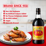 Pearl River Bridge Superior Light Soy Sauce - Naturally Brewed from Non-GMO Soybeans, Vegan, No MSG Added - All-Purpose Seasoning for Stir-Fries