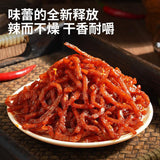 ?? ??? ??? Shredded Dried Tofu Spicy strip Latiao Chinese snacks 150g/ bag (5.29 oz)