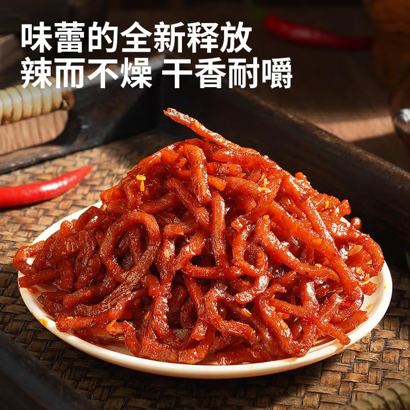 ?? ??? ??? Shredded Dried Tofu Spicy strip Latiao Chinese snacks 150g/ bag (5.29 oz)
