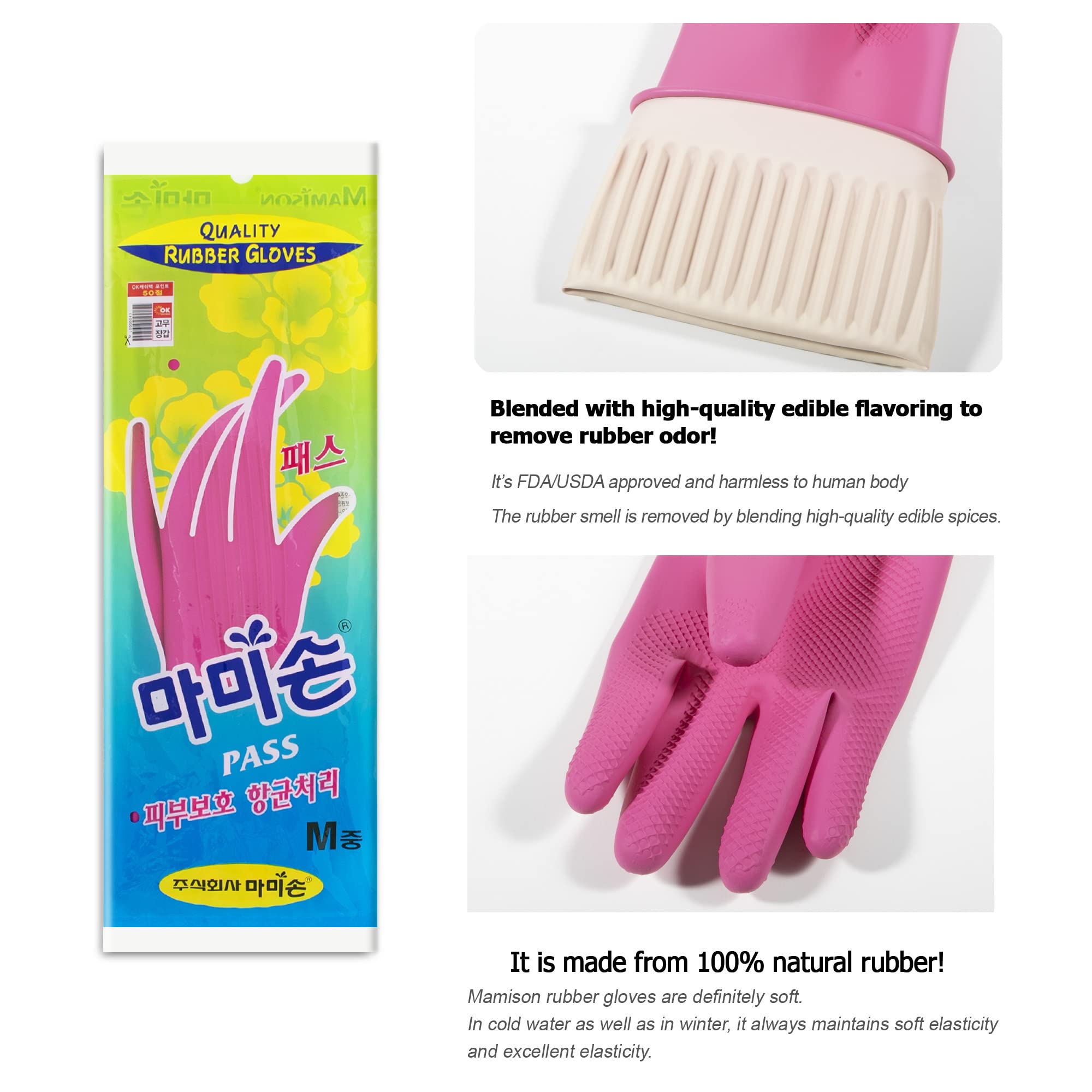 Mamison Quality Kitchen Non-Slip Reusable Kitchen Rubber Gloves, House Hold, Cleaning, Home Improvement (Medium, 5 Pairs)