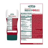 VIVID KITCHEN Mala Sauce | No Preservatives | Versatile, Easy-to-Squeeze | Sugar Free (2 Pack) (Mala Sauce (Low Calorie & Zero Sugar))