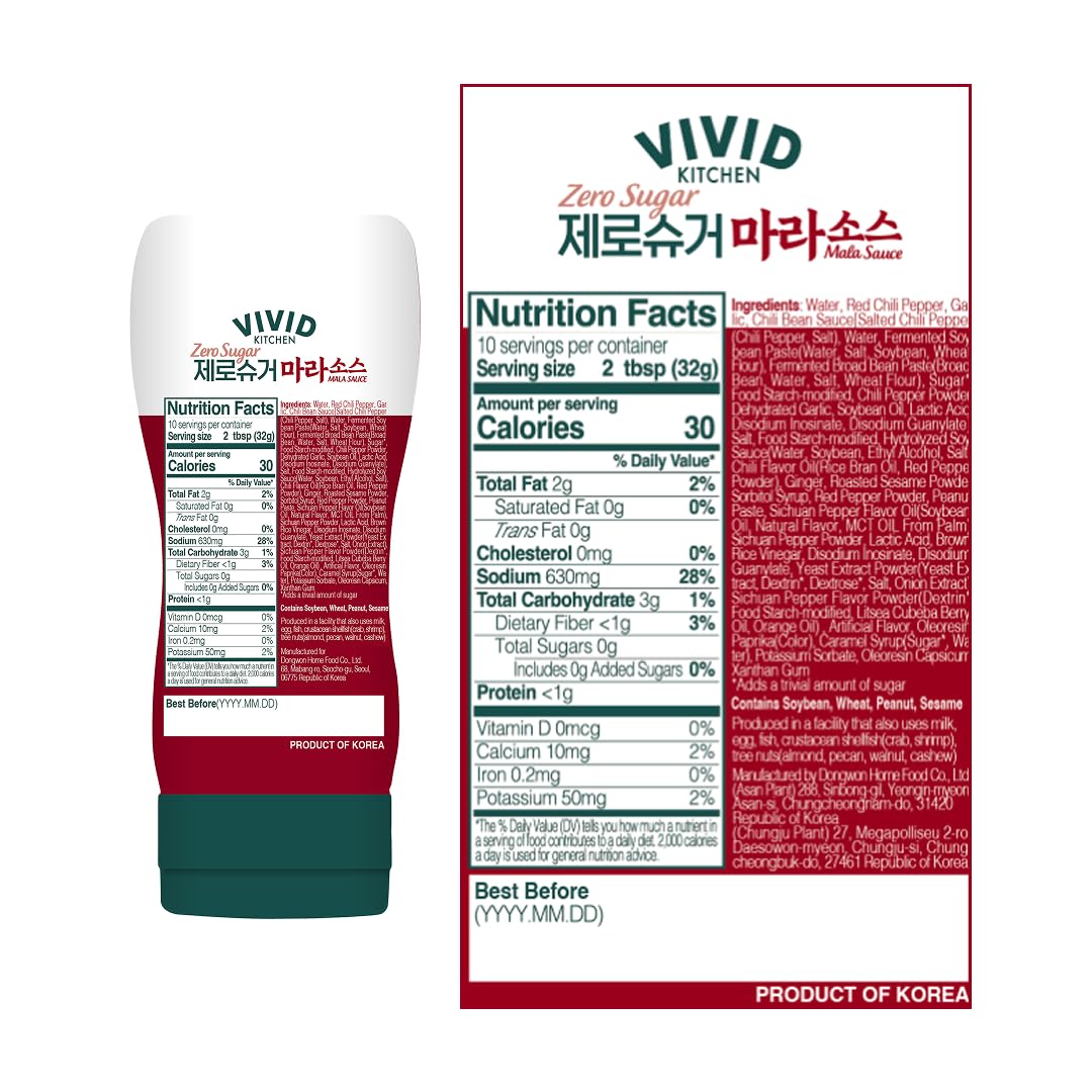 VIVID KITCHEN Mala Sauce | No Preservatives | Versatile, Easy-to-Squeeze | Sugar Free (2 Pack) (Mala Sauce (Low Calorie & Zero Sugar))