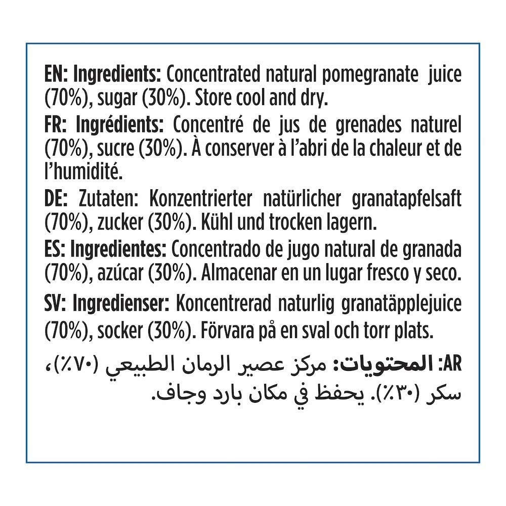 Cortas Pomegranate Molasses, 10-Ounce Bottles (Pack of 4)