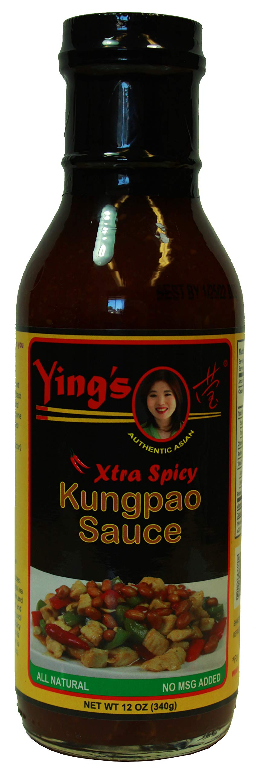 Ying's Kungpao Sauce Extra Spicy