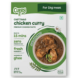 CURRYiT Instant Chettinad Chicken Curry Paste | Just Add Chicken, Lamb, Fish, Egg | Ready in 15-30 Mins | Serves 6 | Made with Ghee | No Preservatives