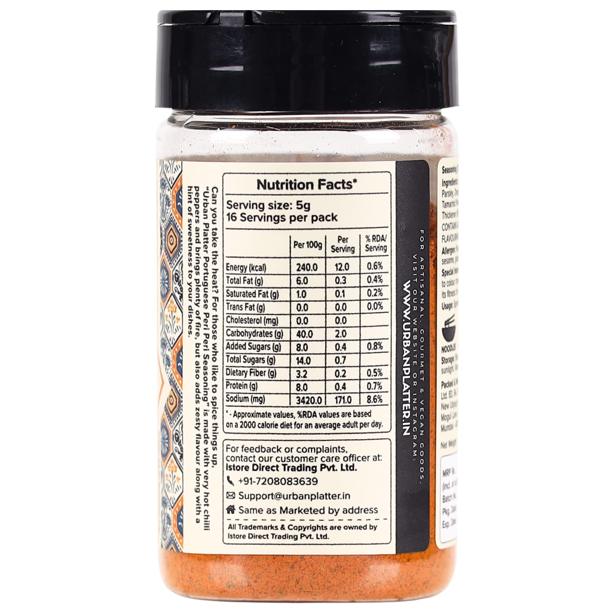 Urban Platter Portuguese Peri Peri Seasoning Mix, 80g