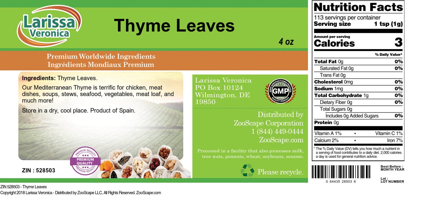 Thyme Leaves (4 oz, ZIN: 528503) - 3 Pack