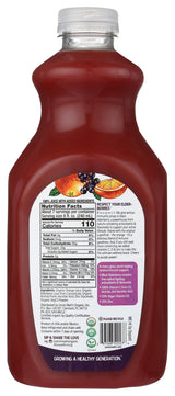 Uncle Matts Organic Ultimate Immune Orange Elderberry Zinc Juice, 52 FZ