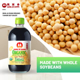 Wan Ja Shan Organic Tamari Soy Sauce 15oz - Gluten Free, Less Sodium, Whole Soybeans | Naturally Brewed & Handcrafted in New York | Rich Umami Flavor
