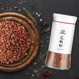 Zercumm Chinese Prickly Ash Power 50G Glass Bottle Pepper Noodles Barbecue Sauce Dipping