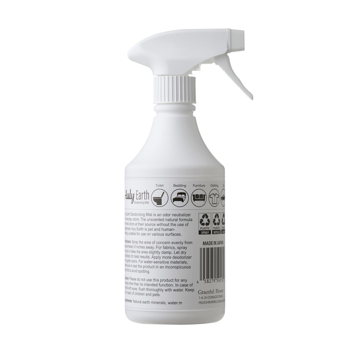 Auly Earth Deodorizing Mist - Mineral-Based Odor Eliminator for Fabric & Air - Unscented Spray for Homes with Pets - Japanese Mineral Formula (17 Fl