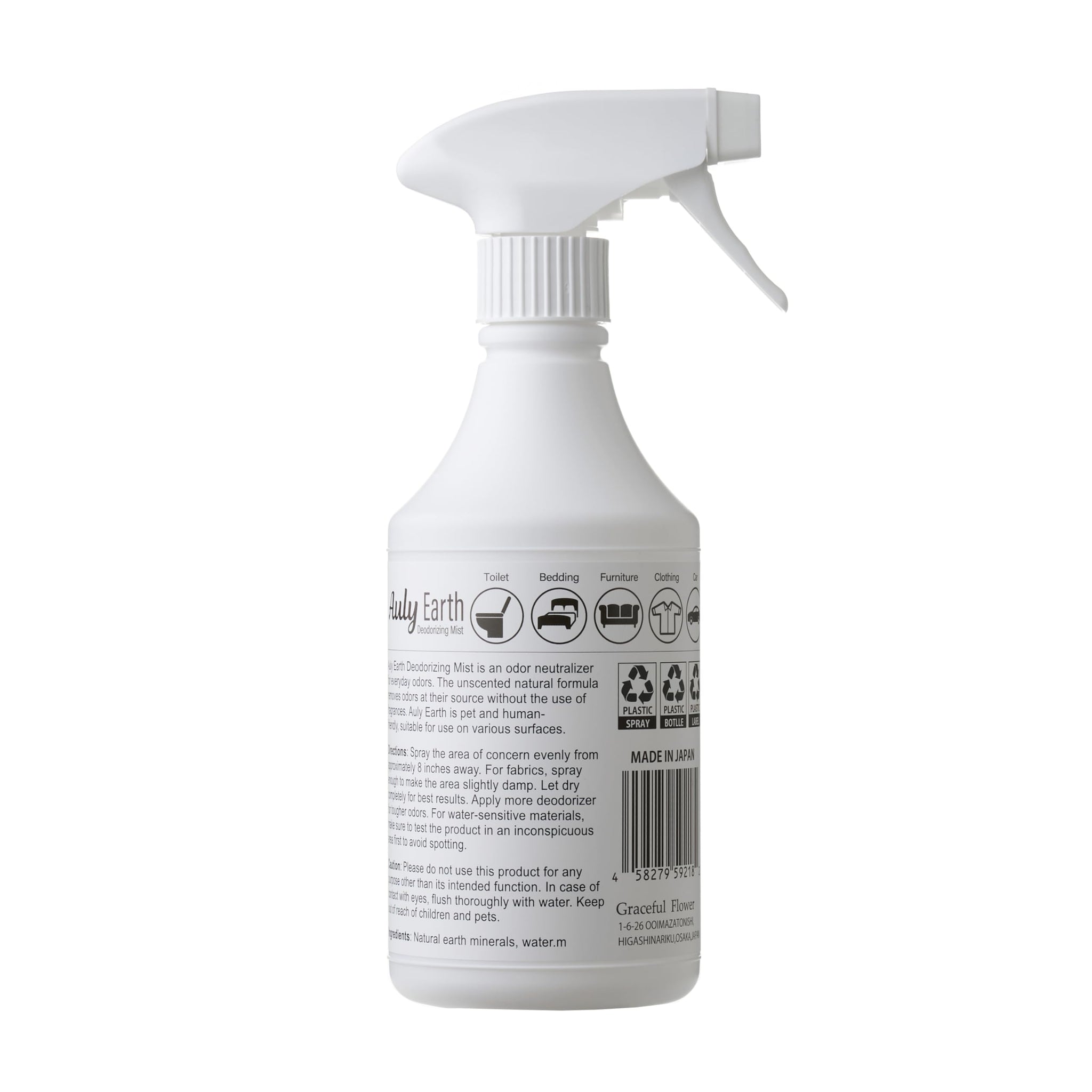 Auly Earth Deodorizing Mist - Mineral-Based Odor Eliminator for Fabric & Air - Unscented Spray for Homes with Pets - Japanese Mineral Formula (17 Fl