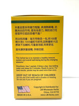 Isatis Root Tea Ban Lan Gen Traditional Herbal Supplement 10g x 6 Packets SUGAR FREE
