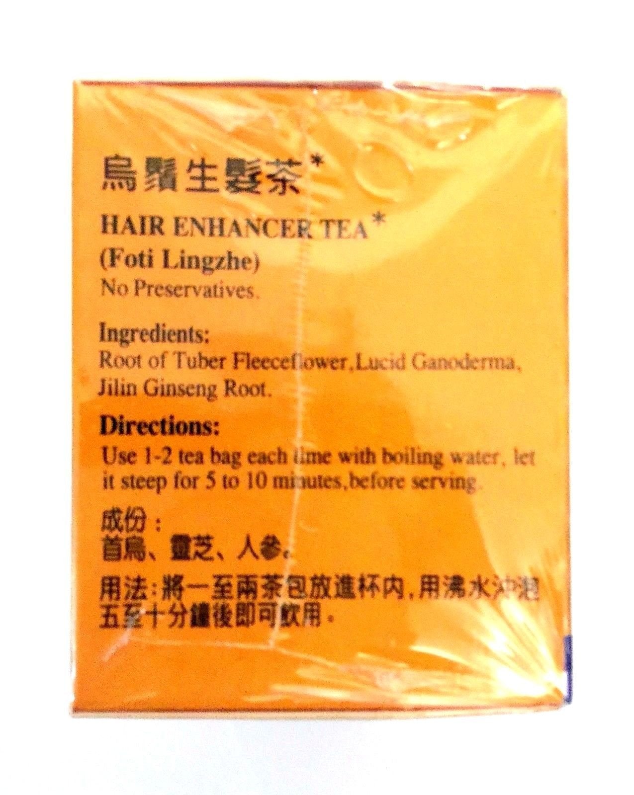2 Boxes Royal King 100% Natural Hair Enhancer Tea (Foti Lingzhe) 40 Tea Bags