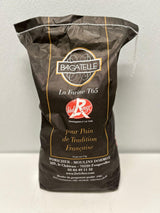 5kg (11lb) Foricher Bagatelle T65Flour, Label Rouge - 100% French Wheat, No Additives, *French Imported*