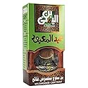 EL - Yemeni EL Yemeni ELYemeni Original Turkish Coffee Cafe Arabic Arabian Arabica Ground Roasted Mud Coffee ALYemeni AL Yemeni ?? ????? ???? (10%