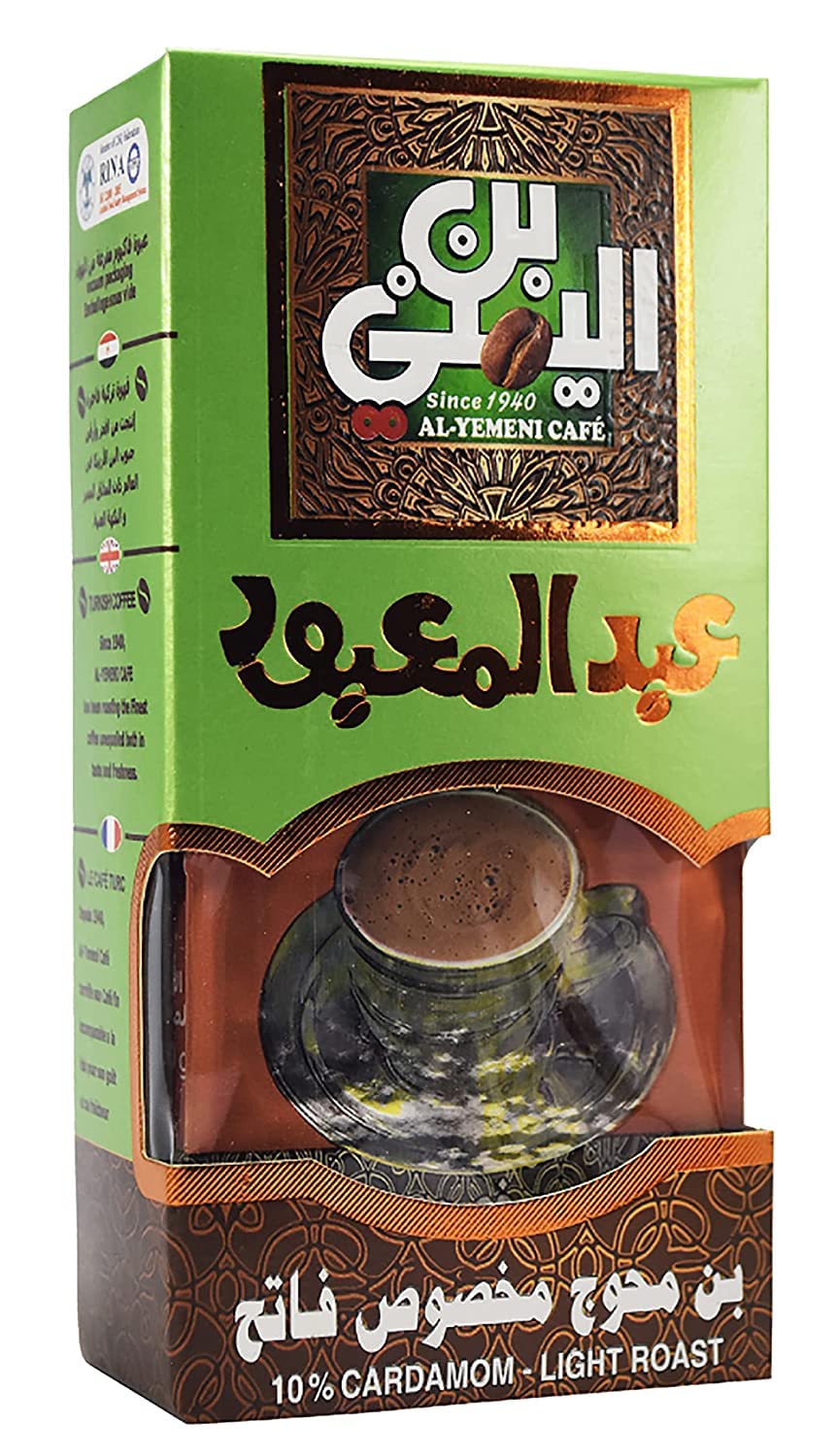 EL - Yemeni EL Yemeni ELYemeni Original Turkish Coffee Cafe Arabic Arabian Arabica Ground Roasted Mud Coffee ALYemeni AL Yemeni ?? ????? ???? (10%