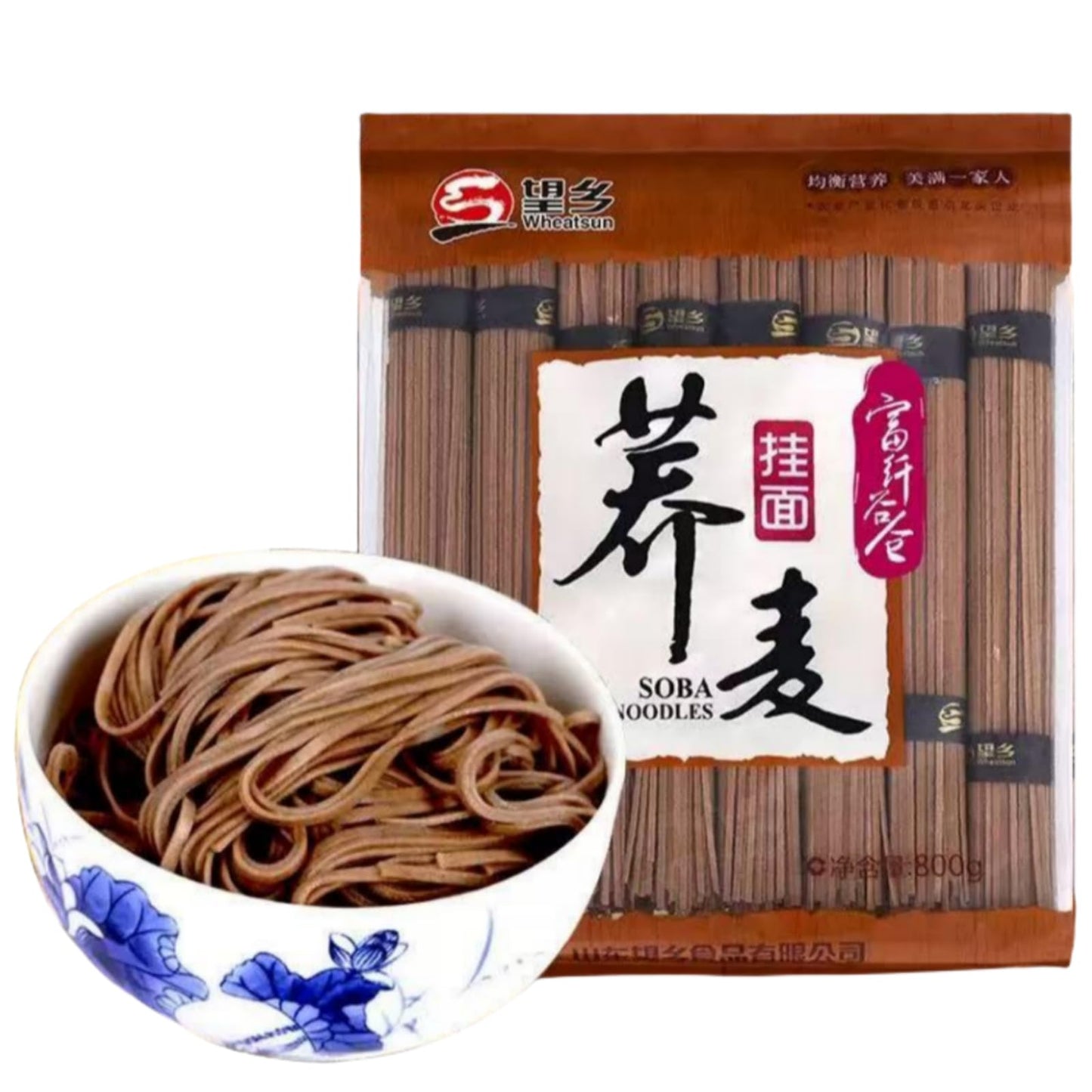 QIXINLIZYDried Buckwheat Soba Noodles?Whole Grain Buckwheat Spaghetti Pasta ?Non-GMO?Lower Carb?Super Value Family Pack?28 oz (1 Pack)