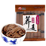 QIXINLIZYDried Buckwheat Soba Noodles?Whole Grain Buckwheat Spaghetti Pasta ?Non-GMO?Lower Carb?Super Value Family Pack?28 oz (1 Pack)
