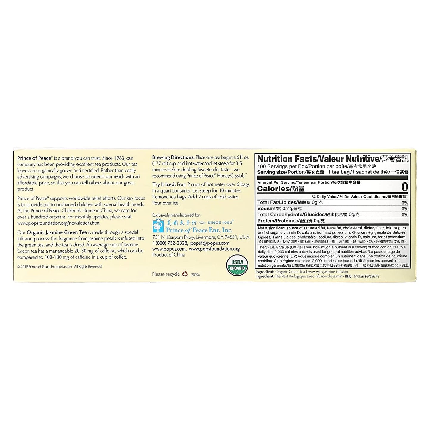 Prince of Peace - Organic Jasmine Green Tea - 100 Tea Bags
