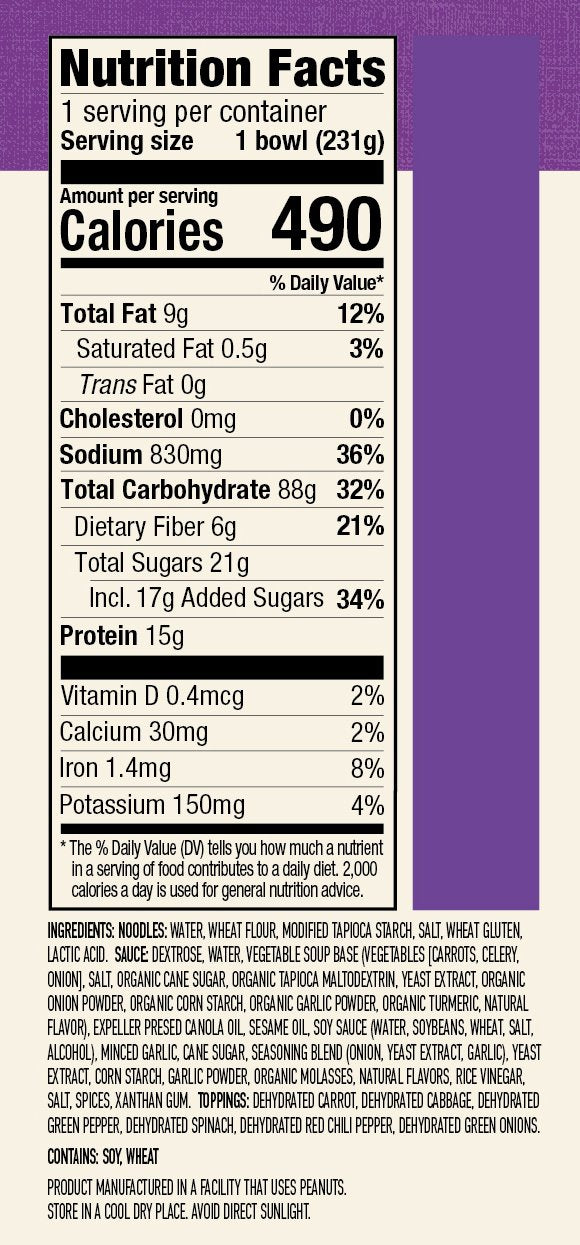 Annie Chun's Yakisoba Noodle Bowl, Non-GMO, 7.9-oz