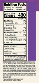Annie Chun's Yakisoba Noodle Bowl, Non-GMO, 7.9-oz
