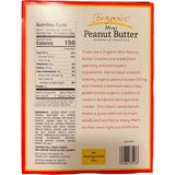 Trader Joe's Organic Mini Peanut Butter Sandwich Crackers (Pack of 2)