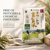 Premium Kounotori All-Natural Koshihikari Sushi Rice - Free of Pesticides & Chemical Fertilizers! Luxurious Special A Grade Rice, Exclusively Grown in Hyogo Prefecture, Japan ?????? ????? - 11 Pounds