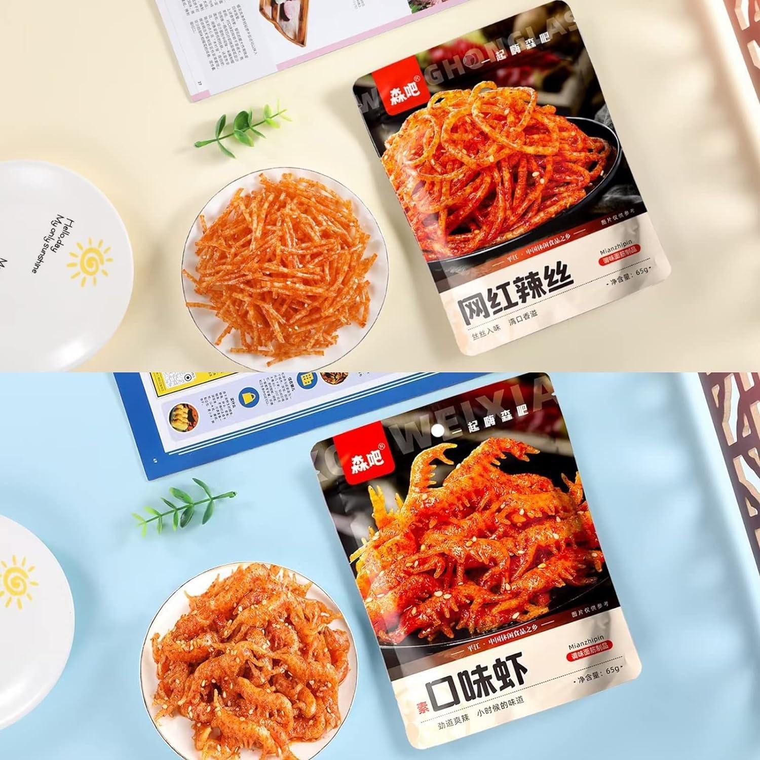 Spicy Strip Small Gluten Latiao Snack Food - Chinese Special Classic Handmade Spicy Gluten Latiao Delicious Snacking, Fragrant Flavour, 4 combinations