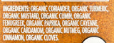 Simply Organic Curry Powder, 3 Oz