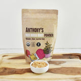 Anthony's Organic Red Maca Powder, 1 lb, Raw, Gluten Free, Non GMO, Non Gelatinized