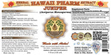 Hawaii Pharm Juniper Liquid Extract, Professional Grade, Small Batch Professional Grade, Small Batch Juniperus Monosperma Tincture 2x4 oz