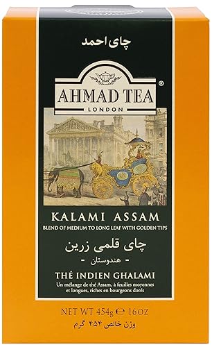 Ahmad Tea London Kalami Assam Loose Tea, 16 Ounce