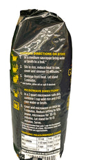 Gourmet House Rice Wild Man Polly, 8 oz