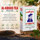 AL KBOUS Fine Black Loose Tea 16oz-454g