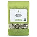 Biokoma Organic Hyssop Dried Herb 50g (1.76oz) Cut Hyssopus officinalis USDA Organic No GMO Herbal Tea Respiratory & Immune Support Resealable