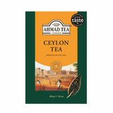 Ahmad Tea Black Tea, Ceylon Loose Leaf, 454g - Caffeinated & Sugar-Free (pack of 1)