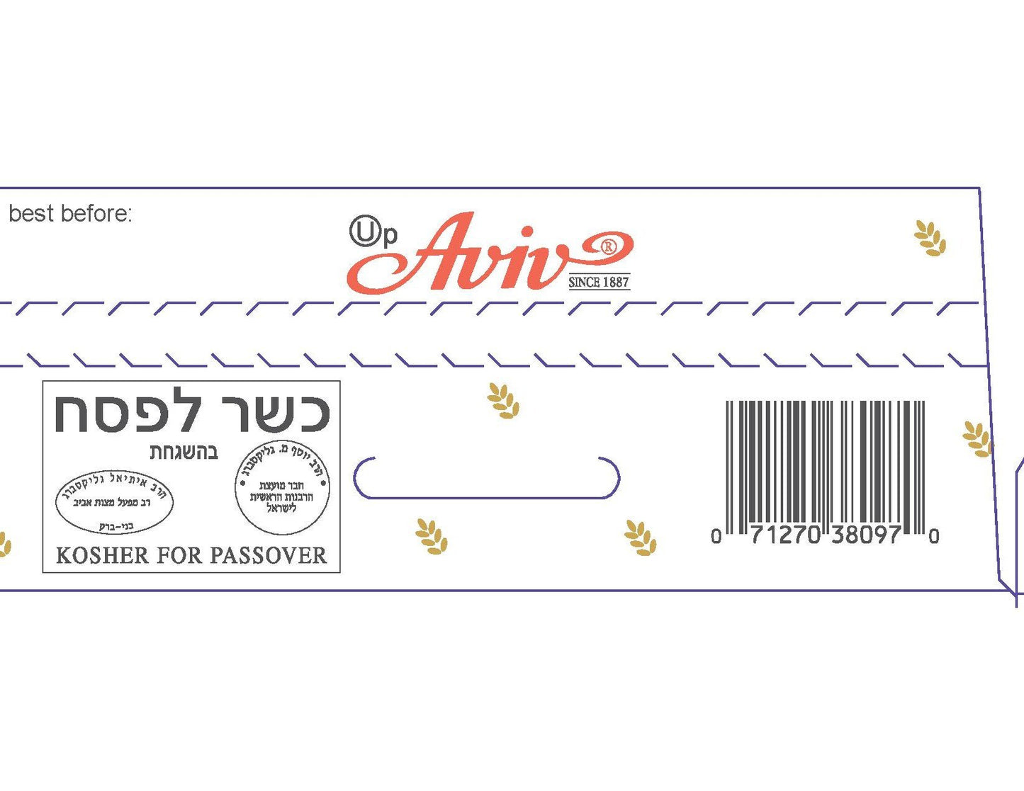 Aviv Matzo (Original)