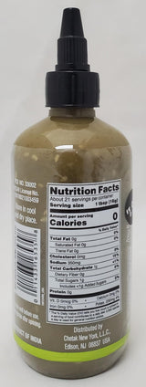 Green Chili Momo Sauce (12oz)